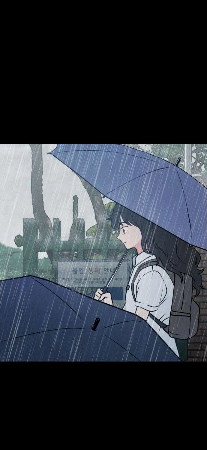 Chương 17 - Trang 3