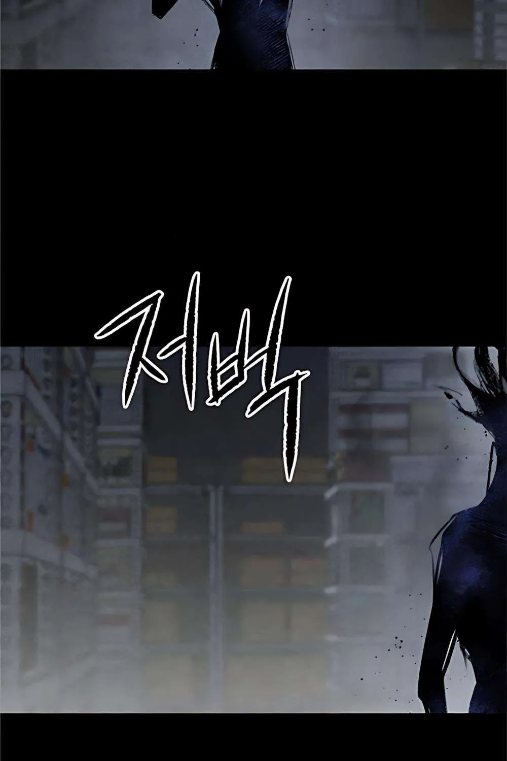 Chương 36 - Trang 187