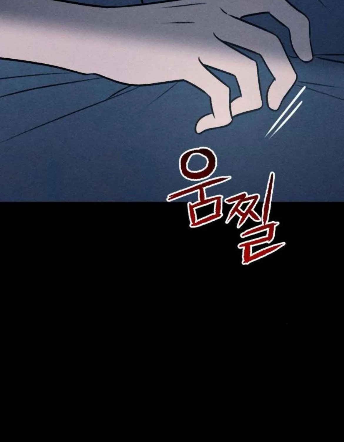 Chương 37 - Trang 6