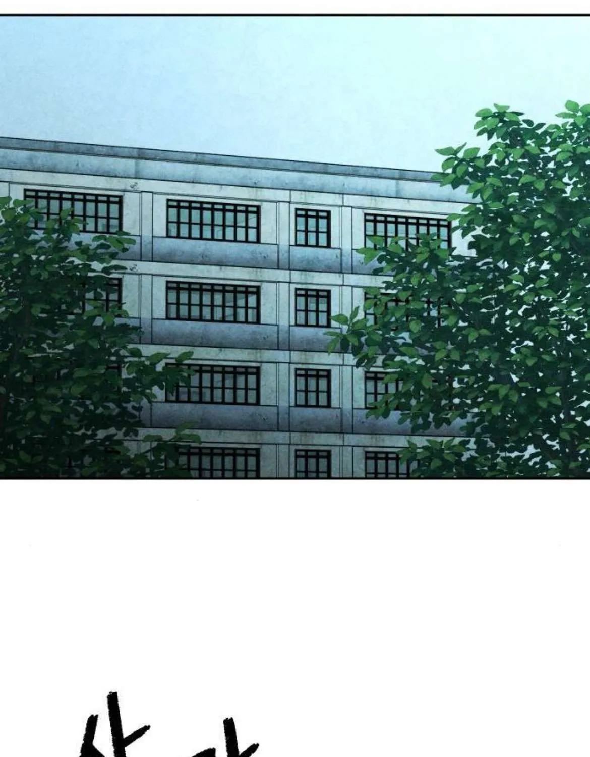 Chương 37 - Trang 71