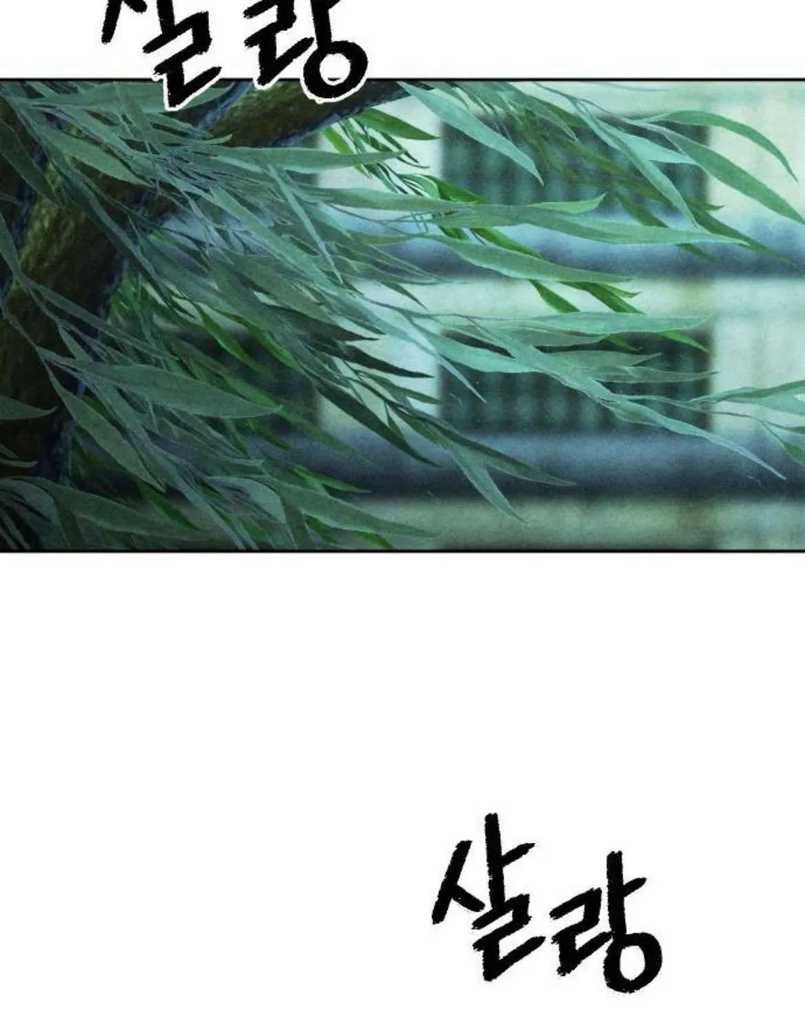 Chương 37 - Trang 72