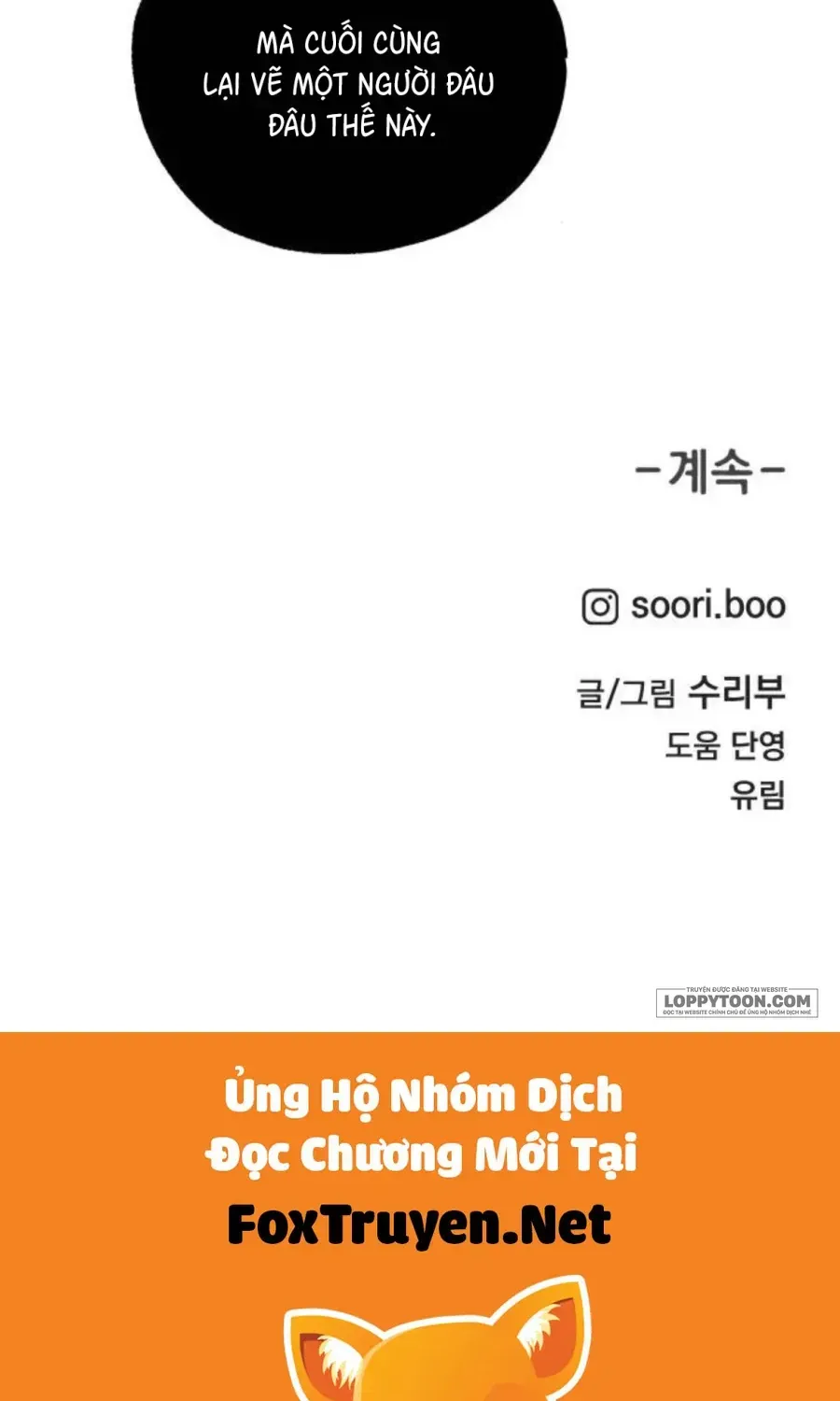 Chương 41 - Trang 151