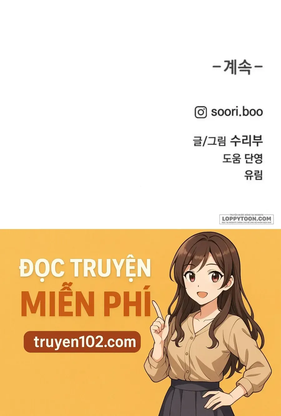 Chương 42 - Trang 205