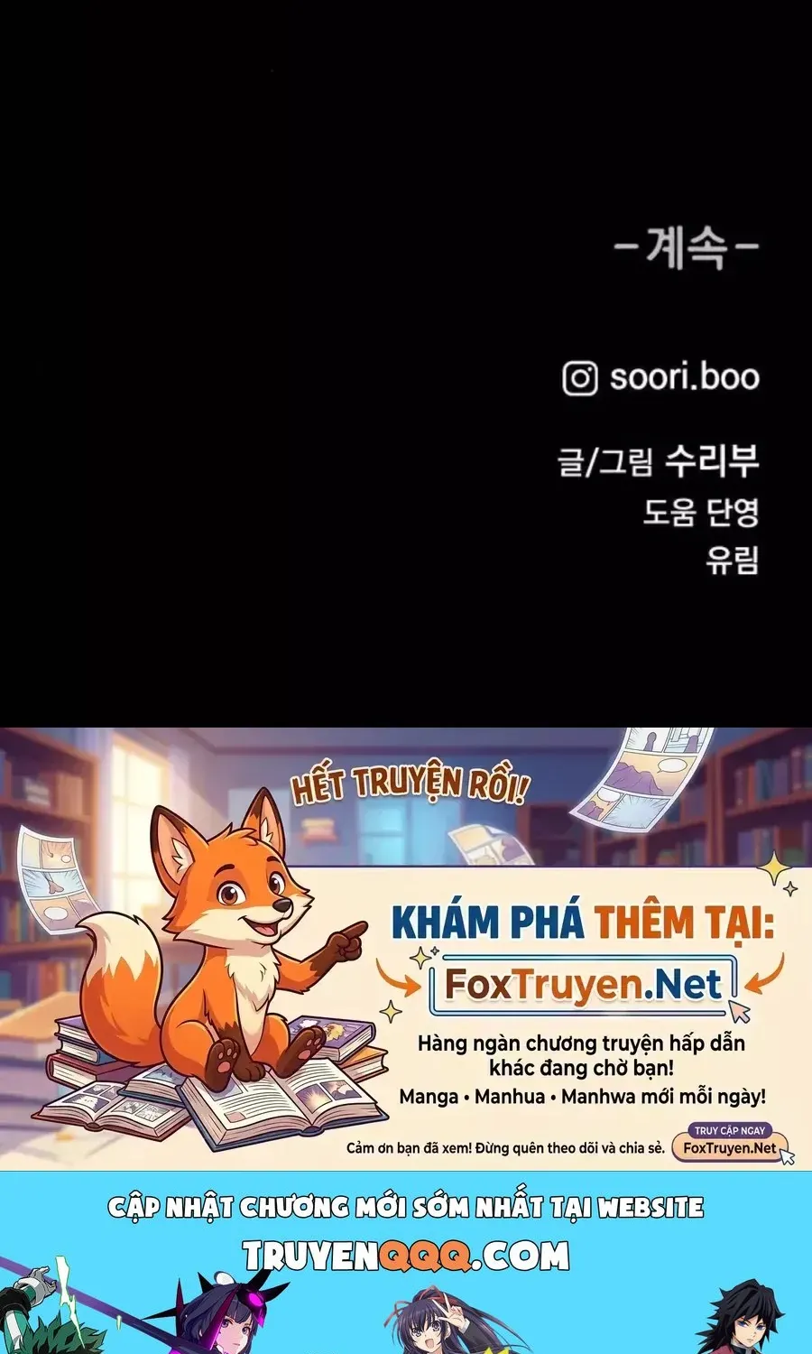 Chương 44 - Trang 181