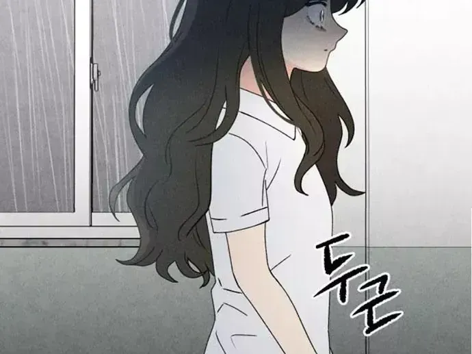 Chương 46 - Trang 78