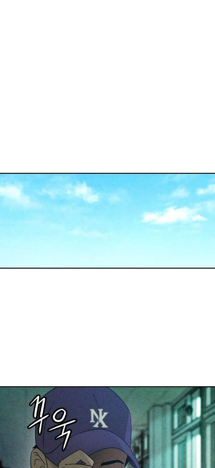 Chương 7 - Trang 1