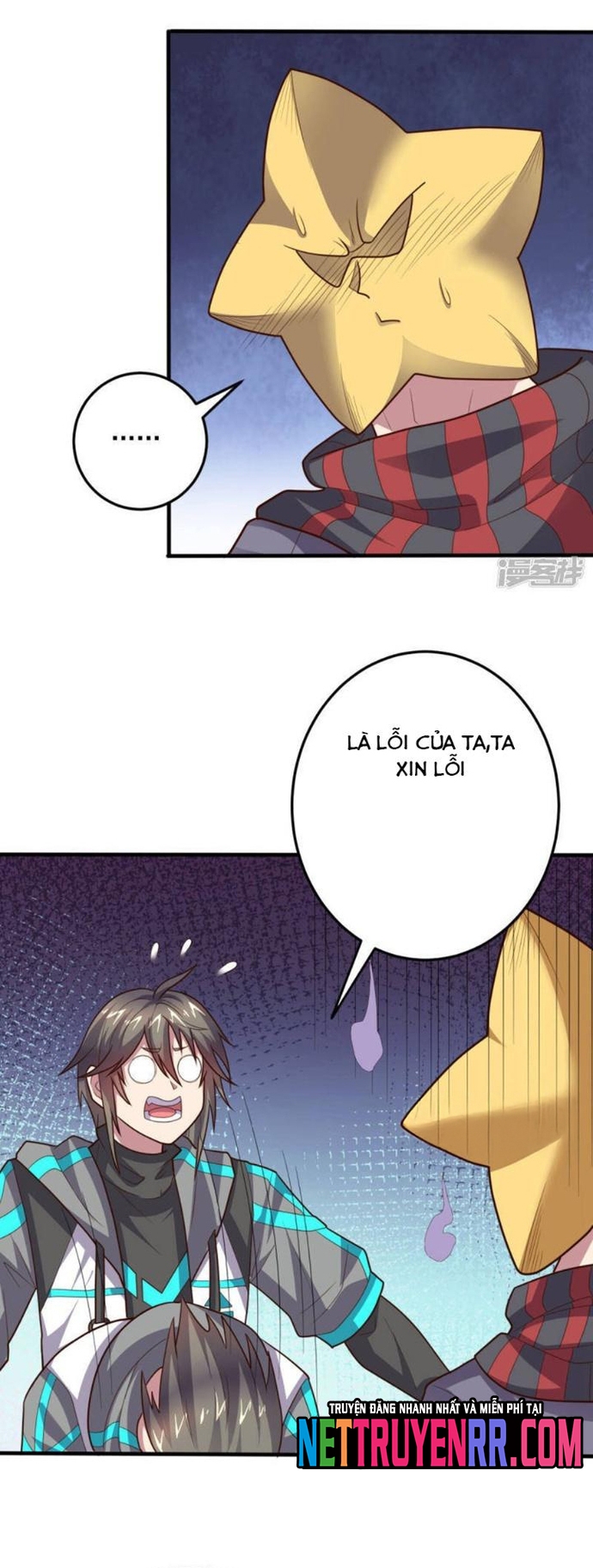 Trang 2