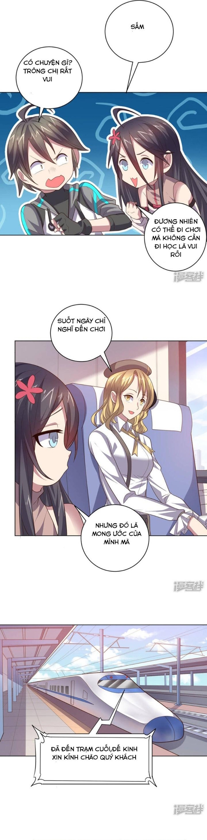 Trang 2