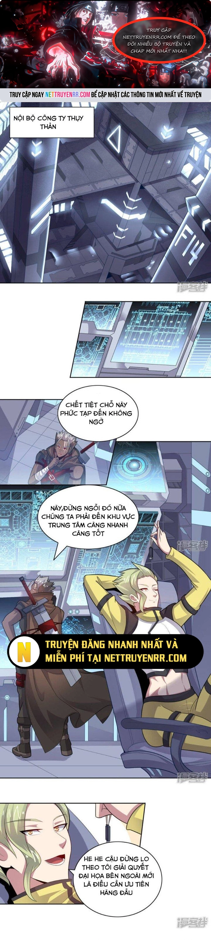 Chương 66 - Trang 1