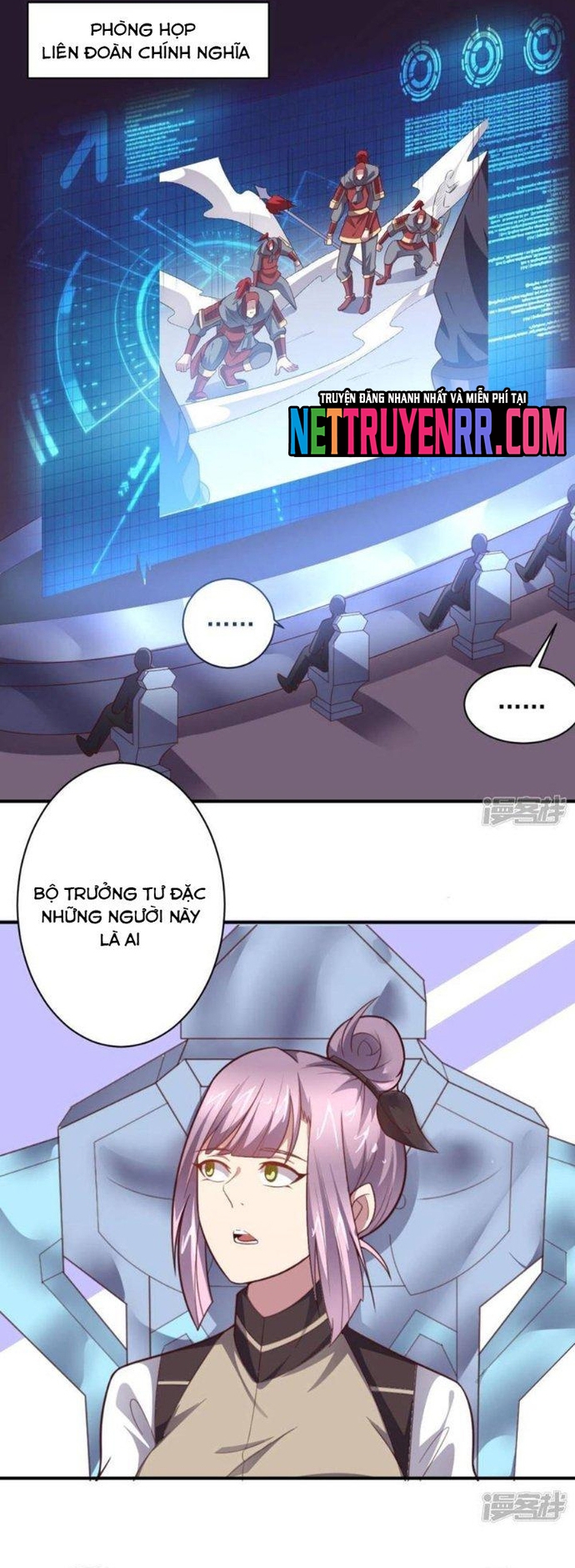 Chương 90 - Trang 14