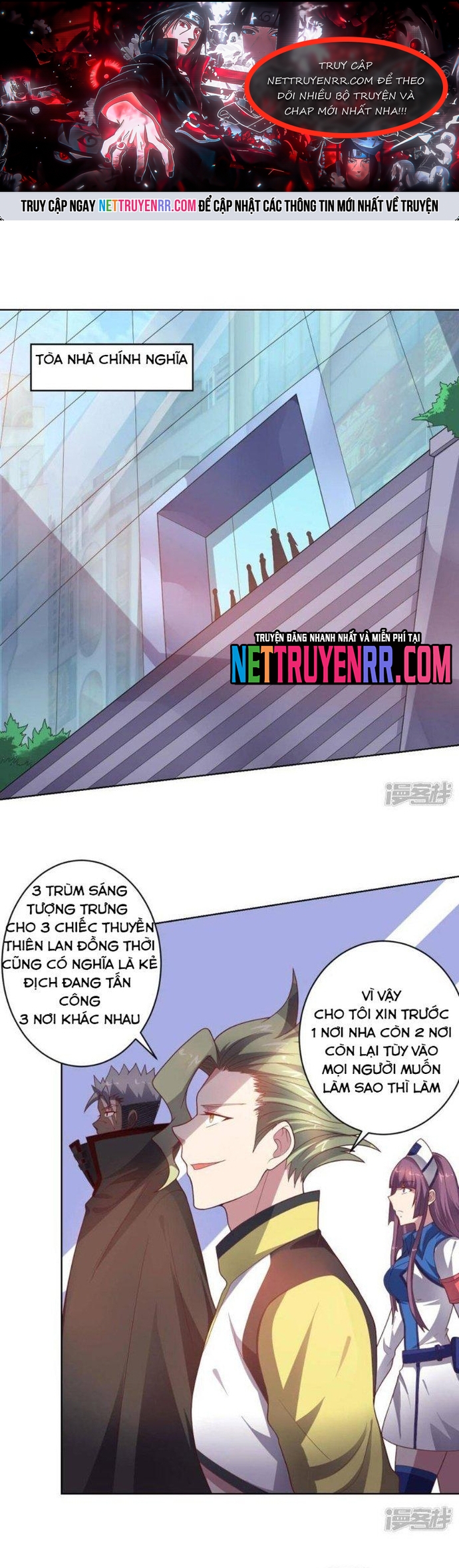 Chương 91 - Trang 1