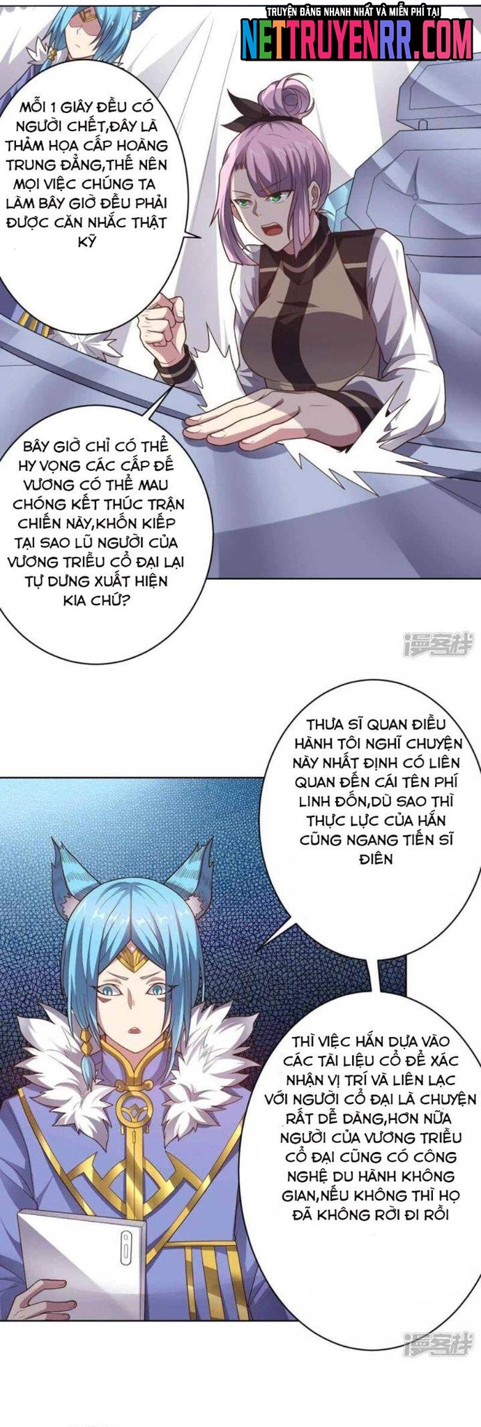 Chương 94 - Trang 2
