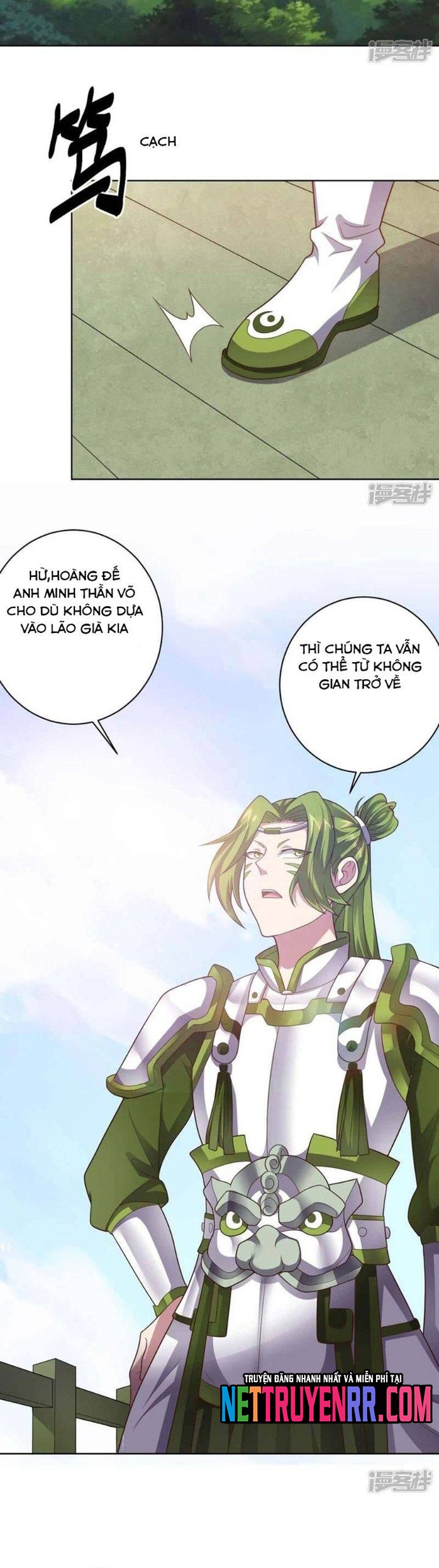 Chương 94 - Trang 7
