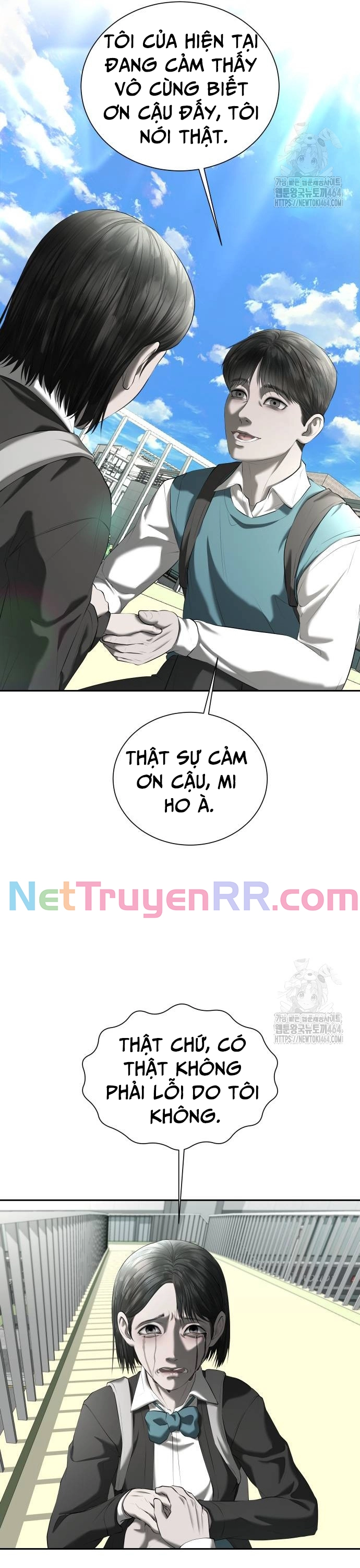 Trang 51