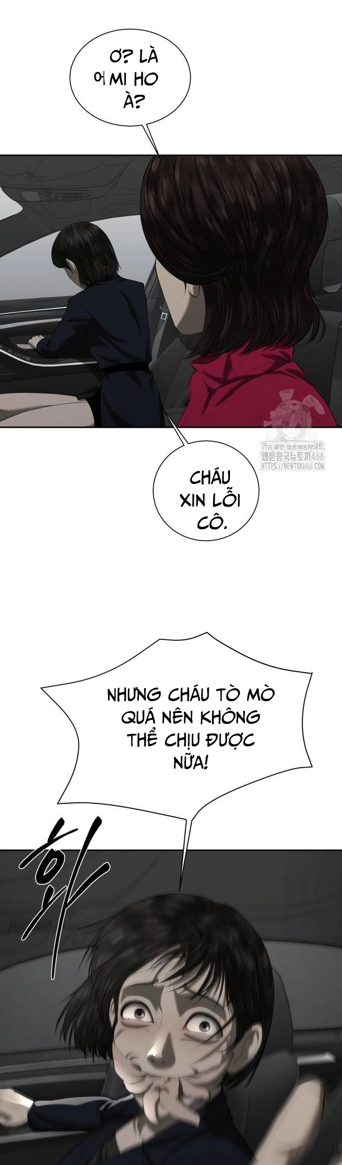 Trang 33