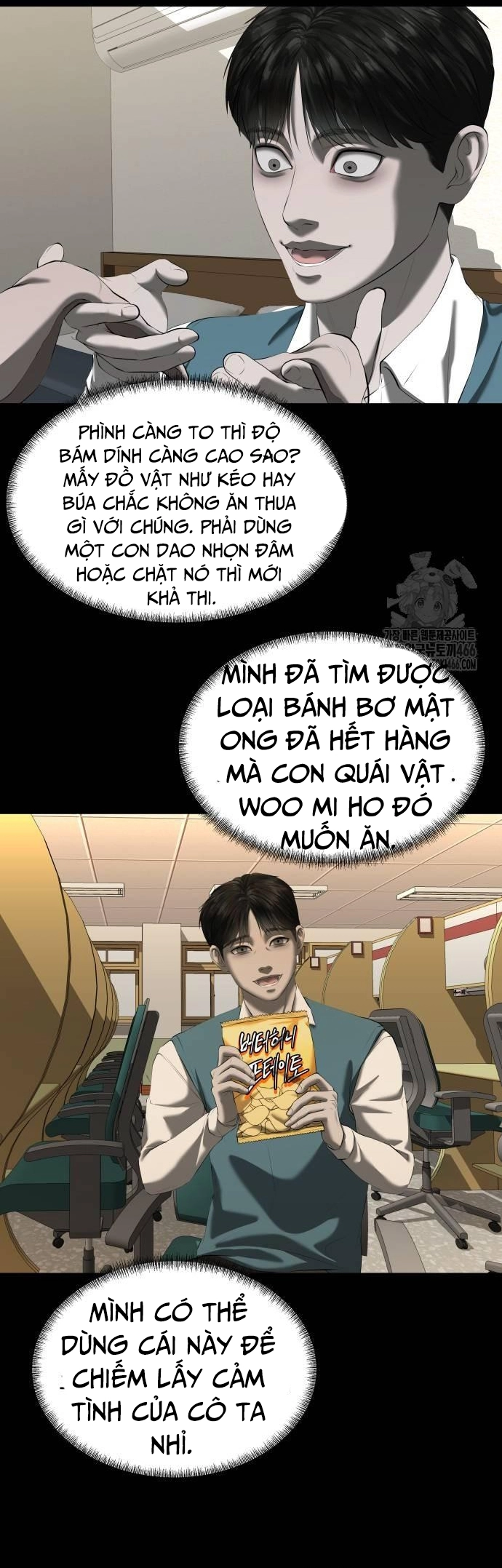 Trang 46