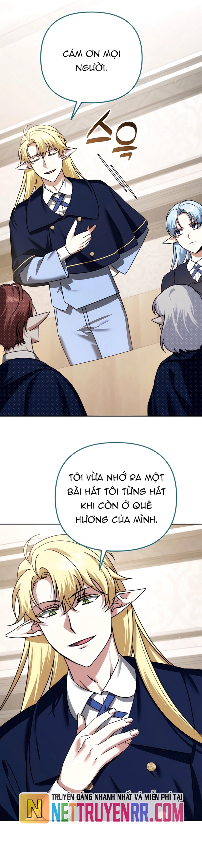 Chương 42 - Trang 17