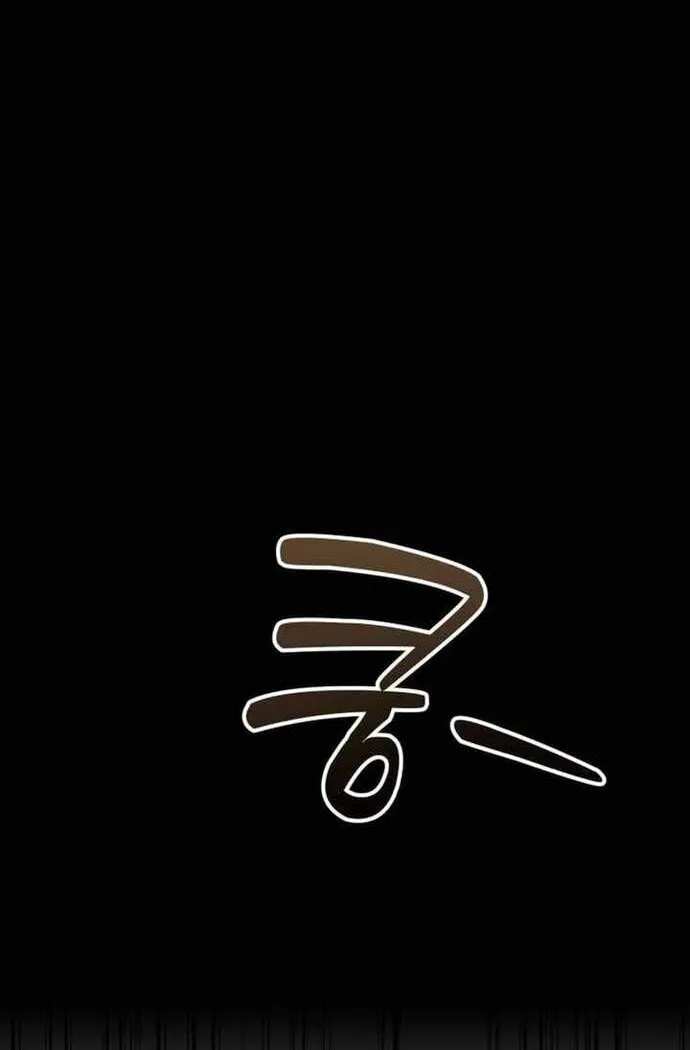 Chương 44.5 - Trang 36