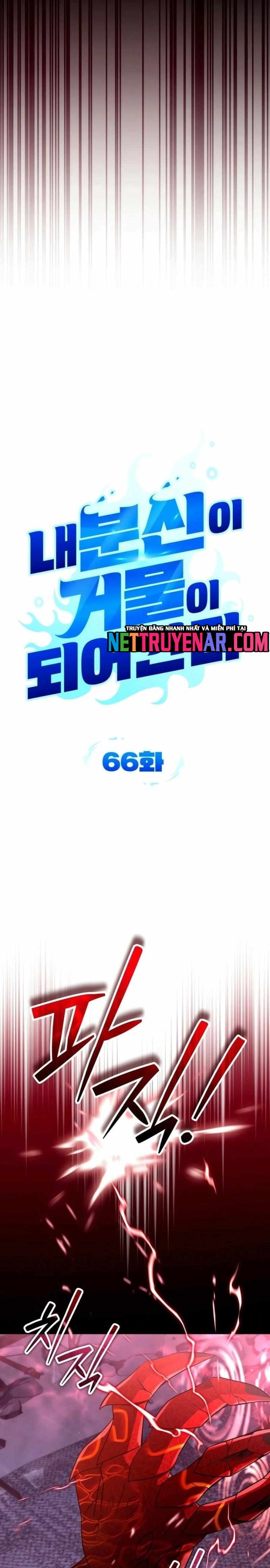 Chương 66 - Trang 6