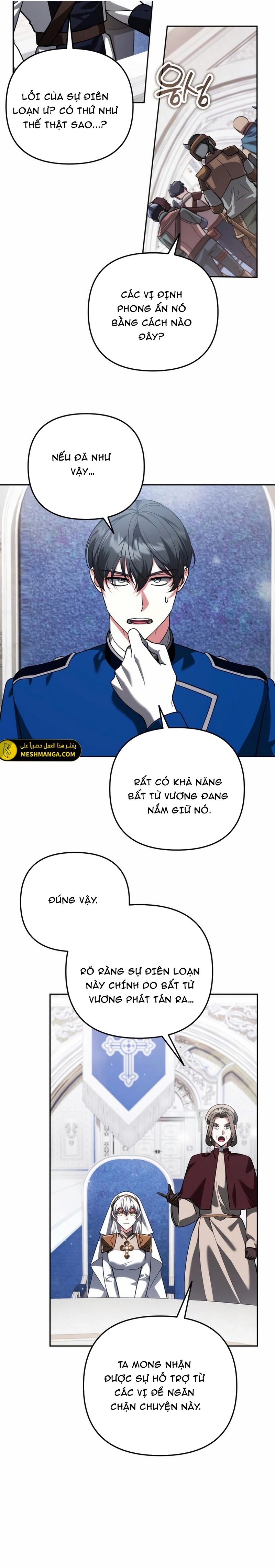 Chương 70 - Trang 5