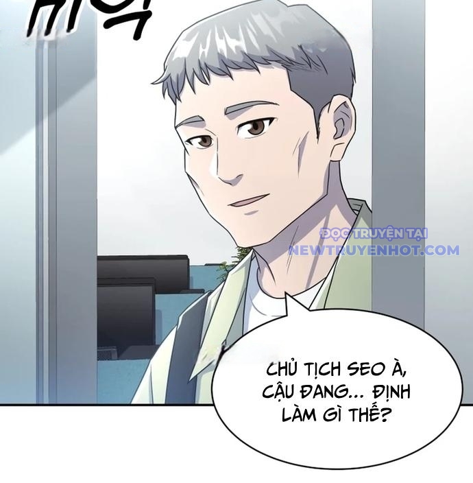 Trang 71