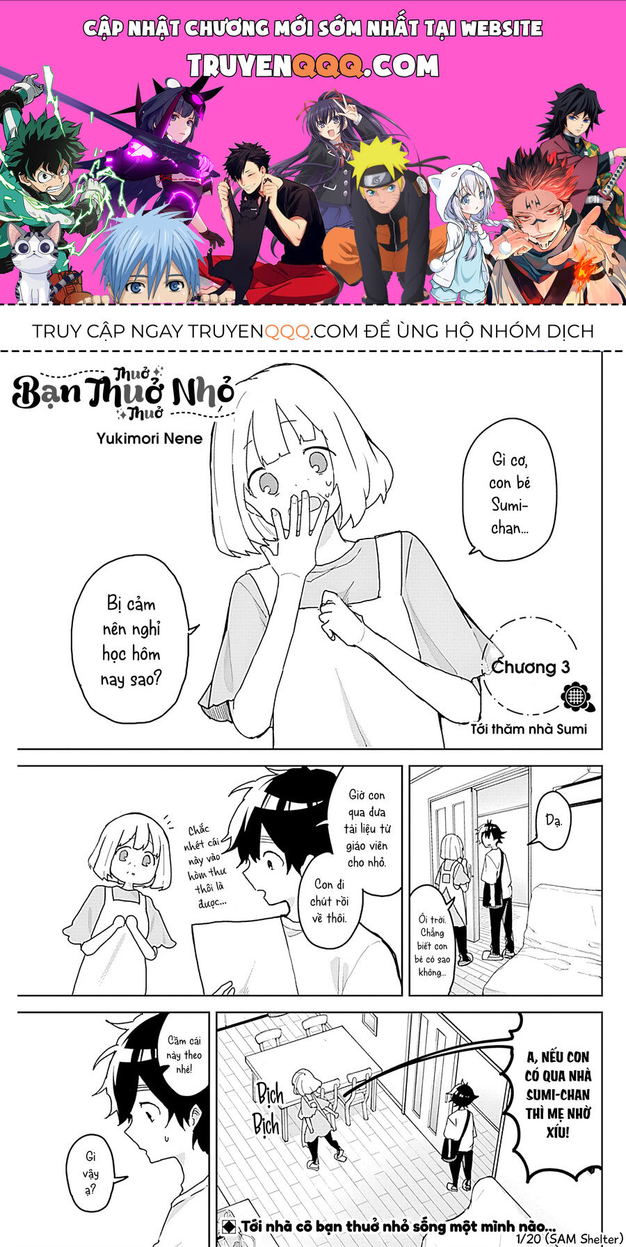 Trang 0