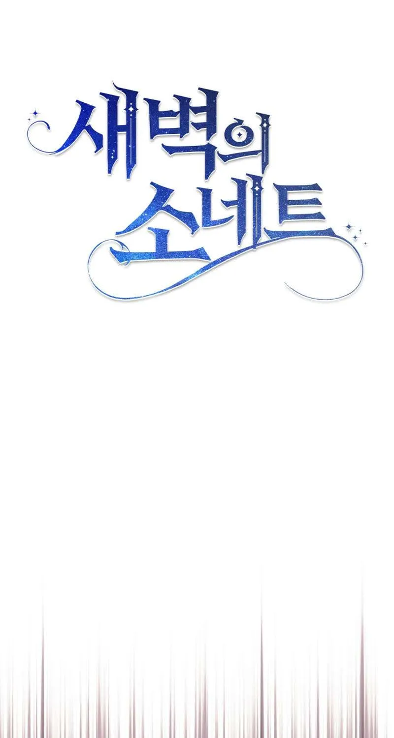 Chương 2 - Trang 38