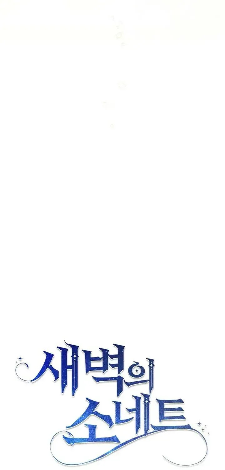 Chương 3 - Trang 107