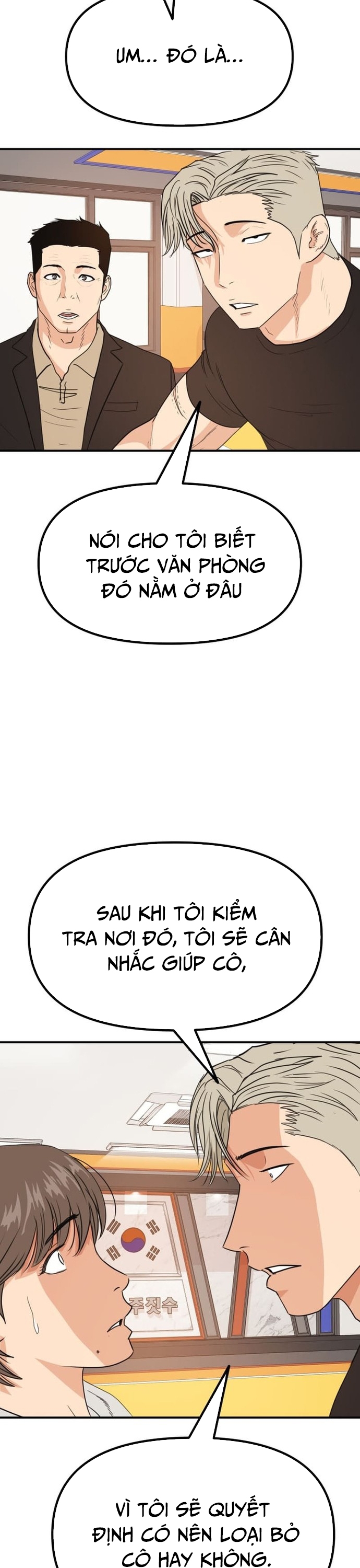 Chapter 135 - Trang 31
