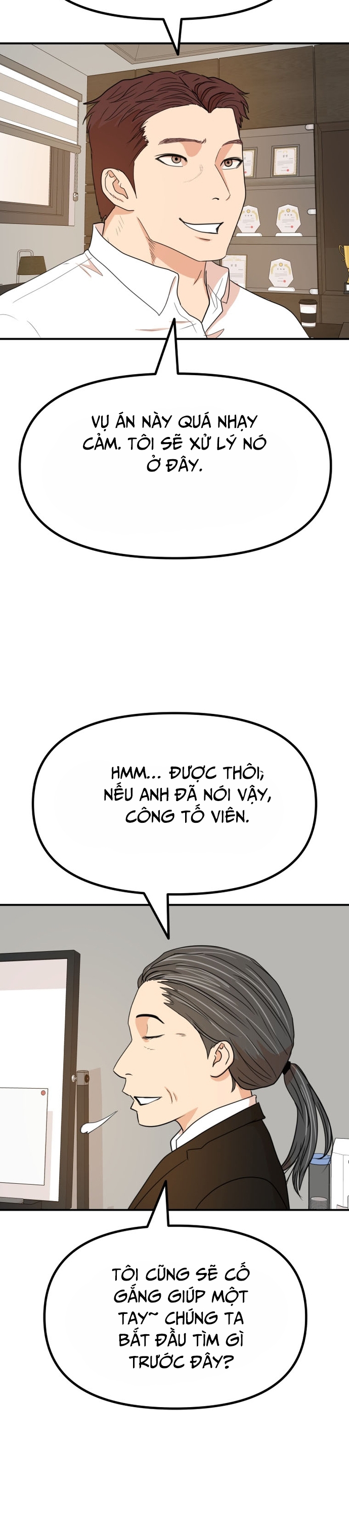 Chapter 140 - Trang 6