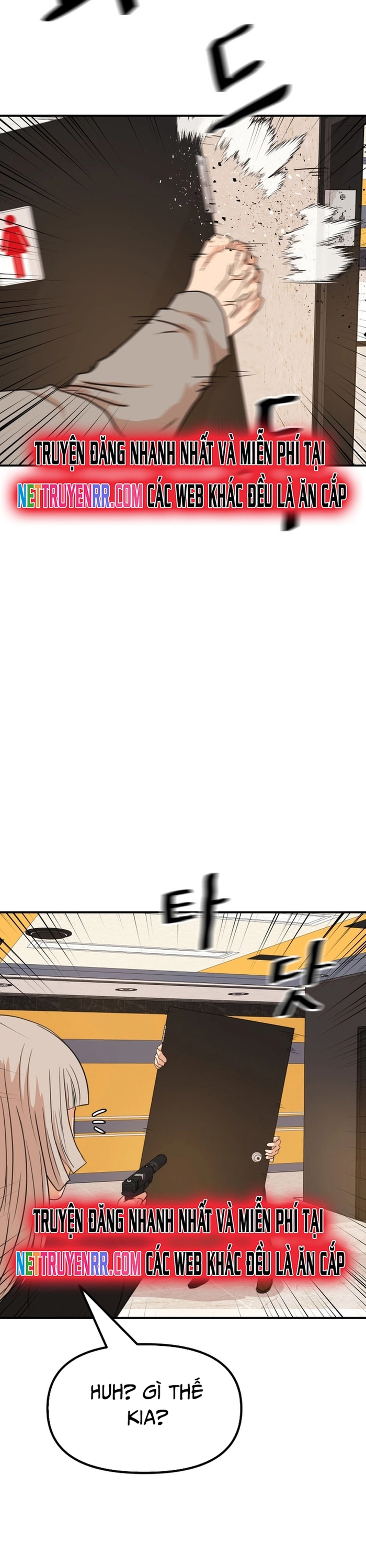 Chapter 141 - Trang 14