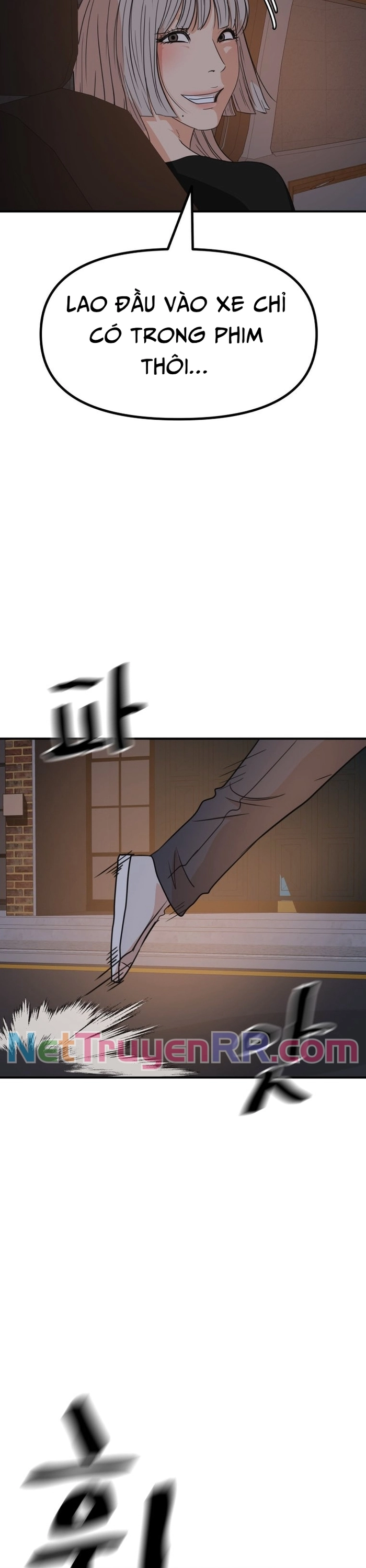 Chapter 142 - Trang 13