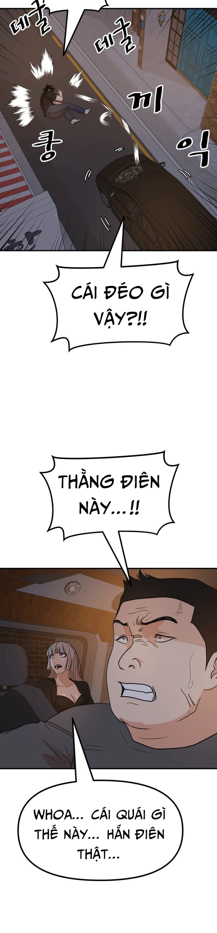 Chapter 142 - Trang 16