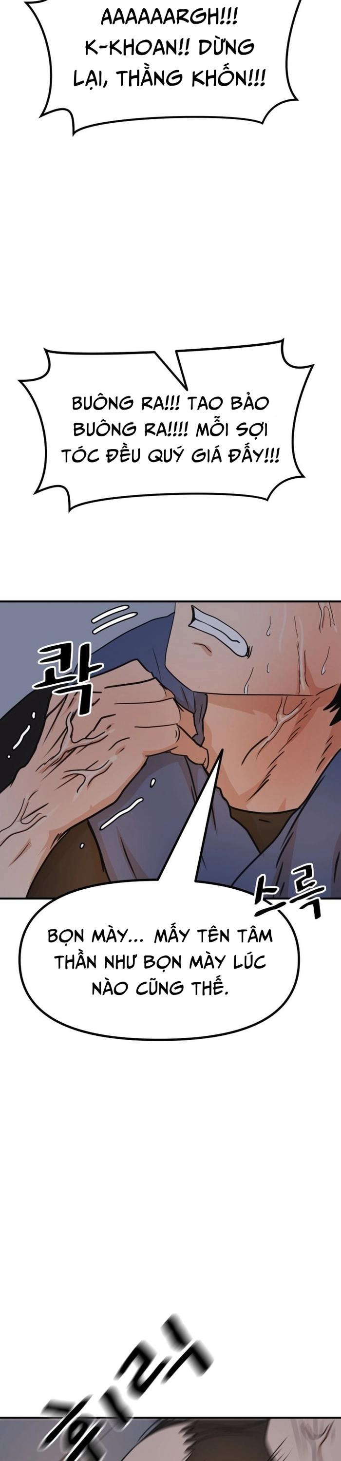 Chapter 142 - Trang 32