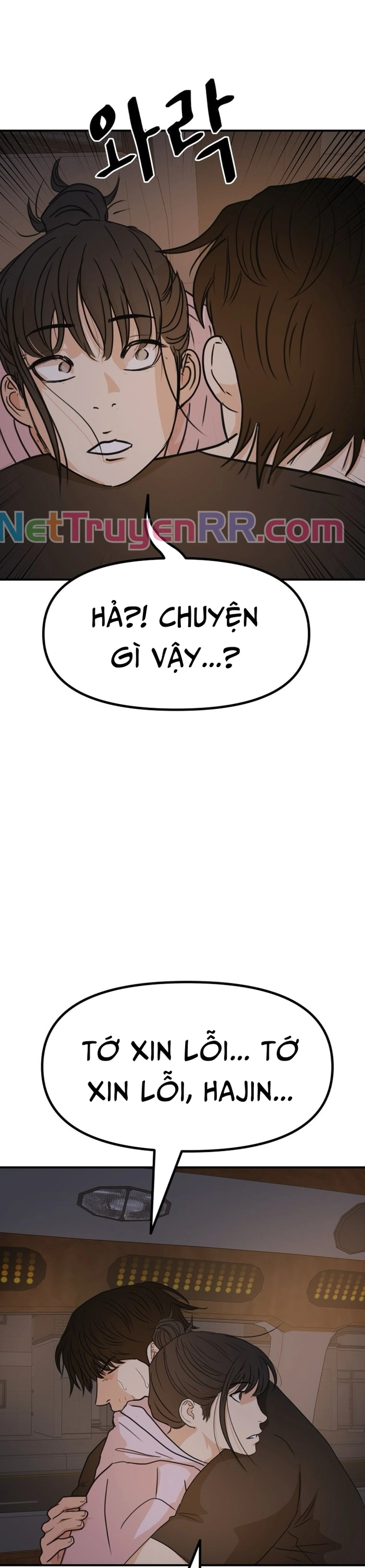 Chapter 143 - Trang 7
