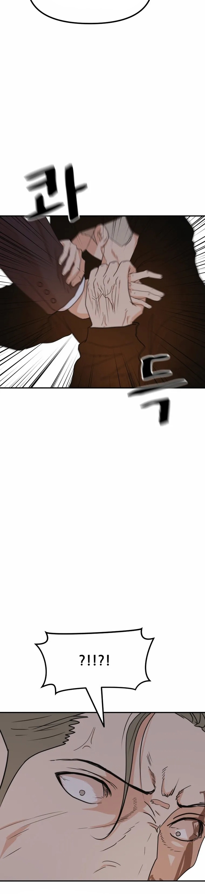 Chapter 145 - Trang 21