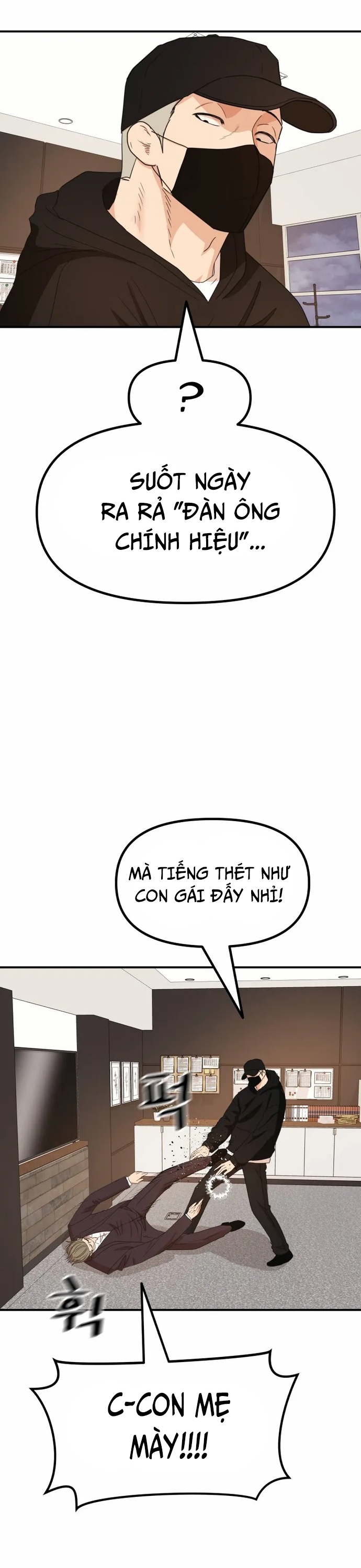 Chapter 145 - Trang 23