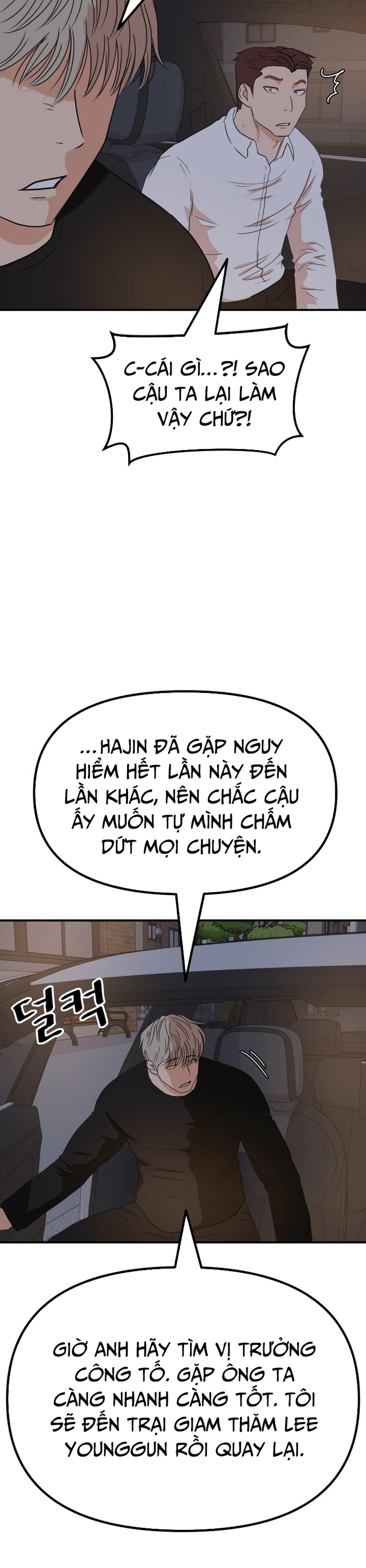 Chapter 149 - Trang 16