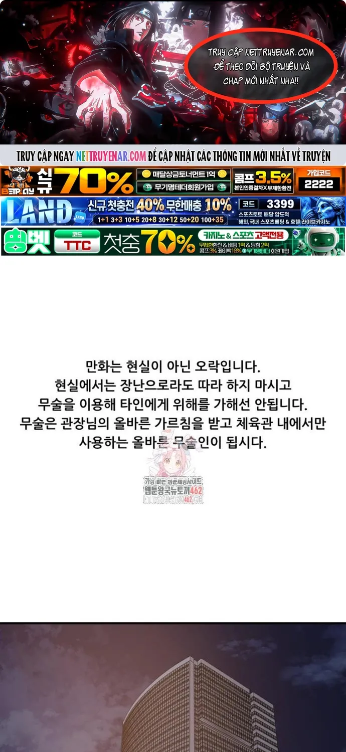 Chapter 154 - Trang 1