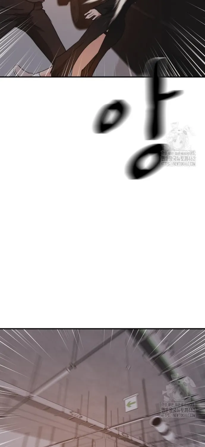 Chapter 154 - Trang 43
