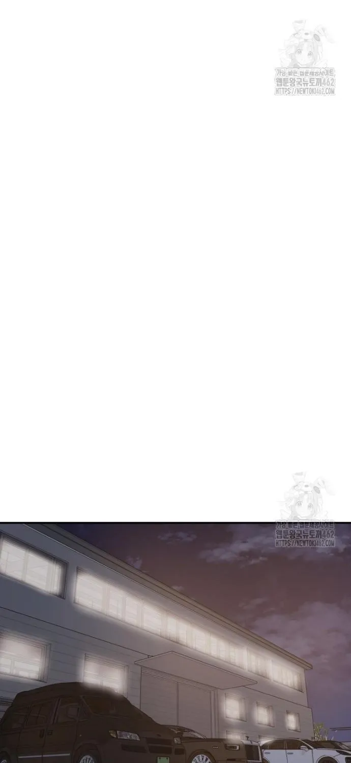 Chapter 154 - Trang 55