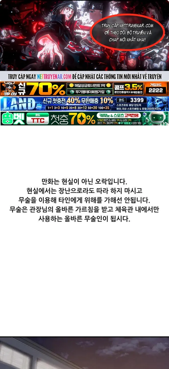 Chapter 155 - Trang 1