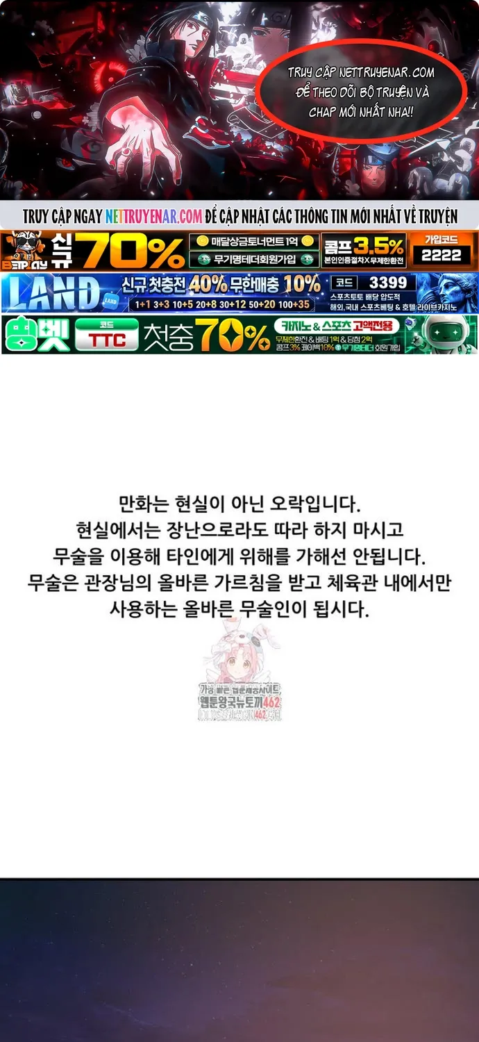 Chapter 156 - Trang 1