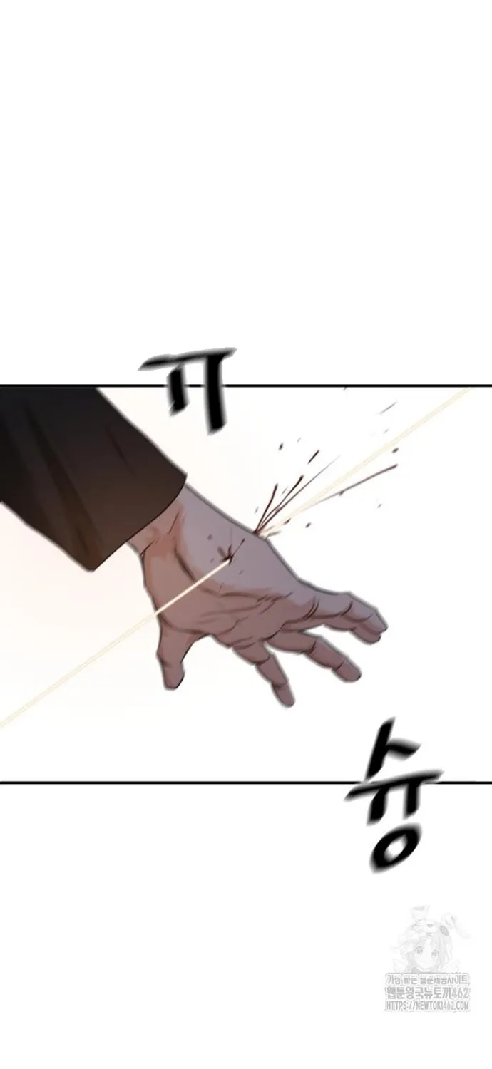Chapter 156 - Trang 47