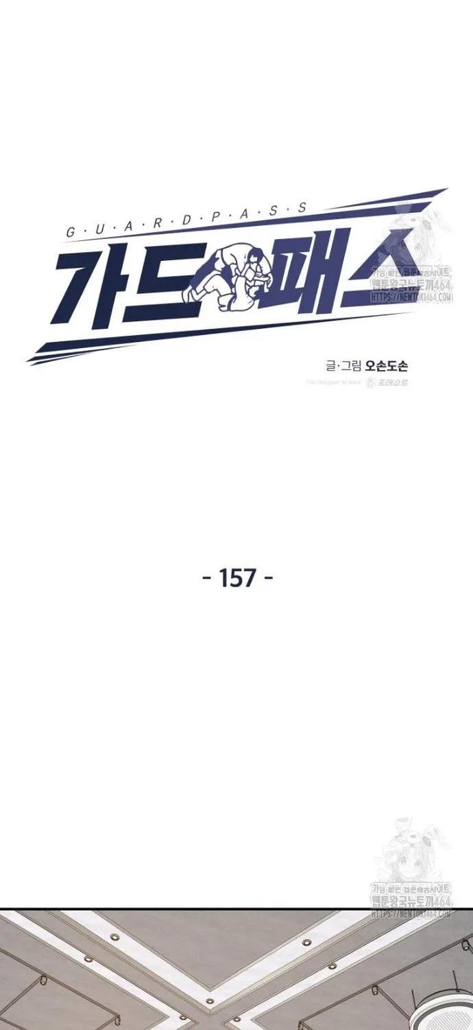 Chapter 157 - Trang 22