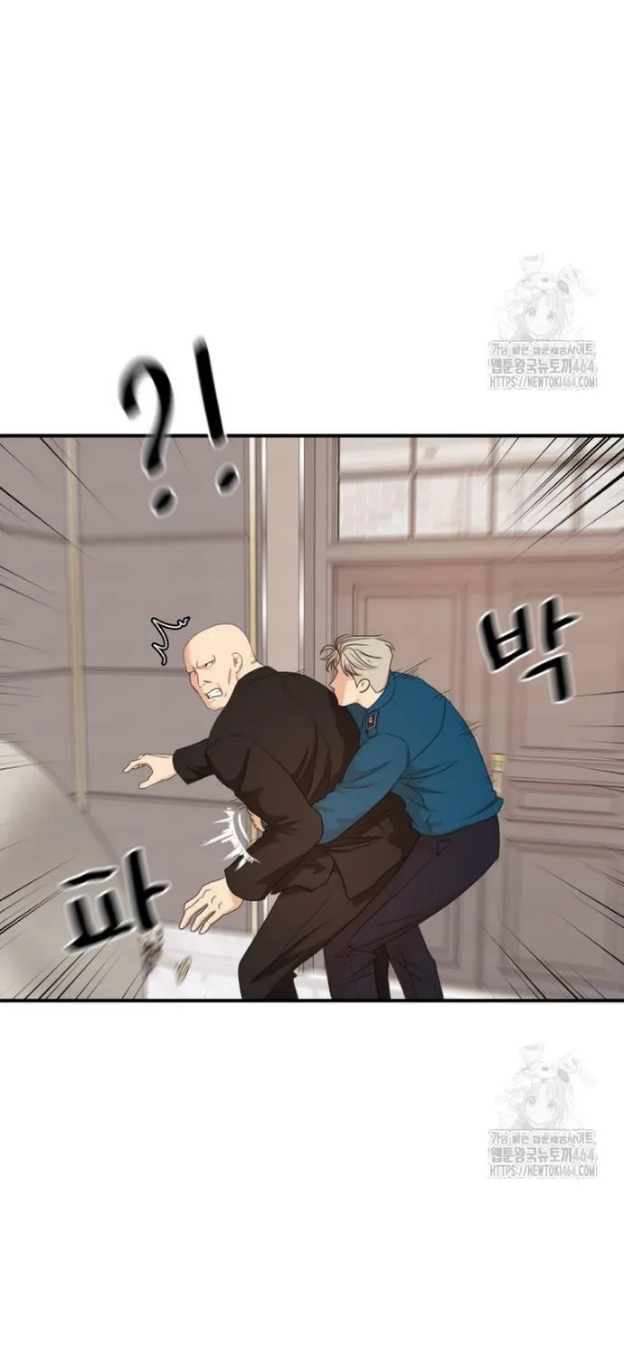 Chapter 157 - Trang 39