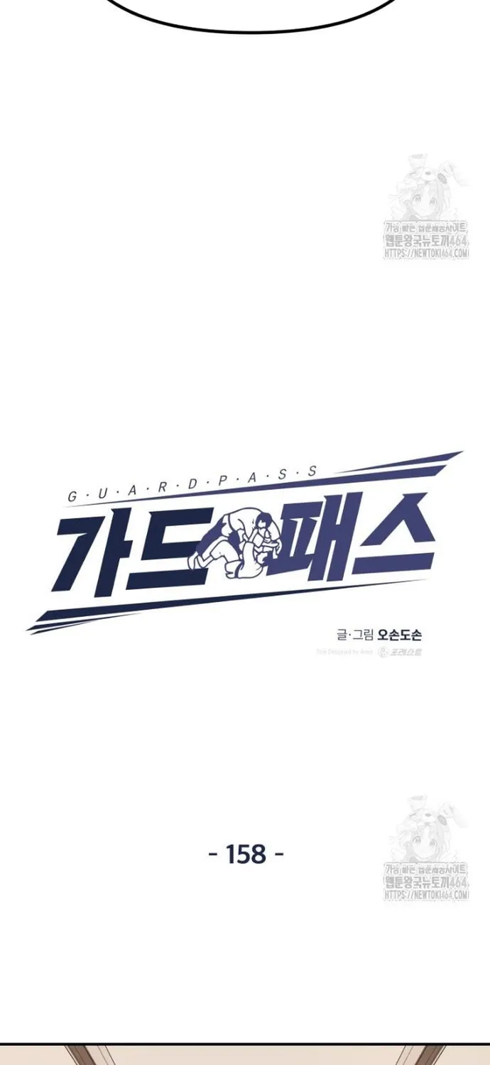 Chapter 158 - Trang 20