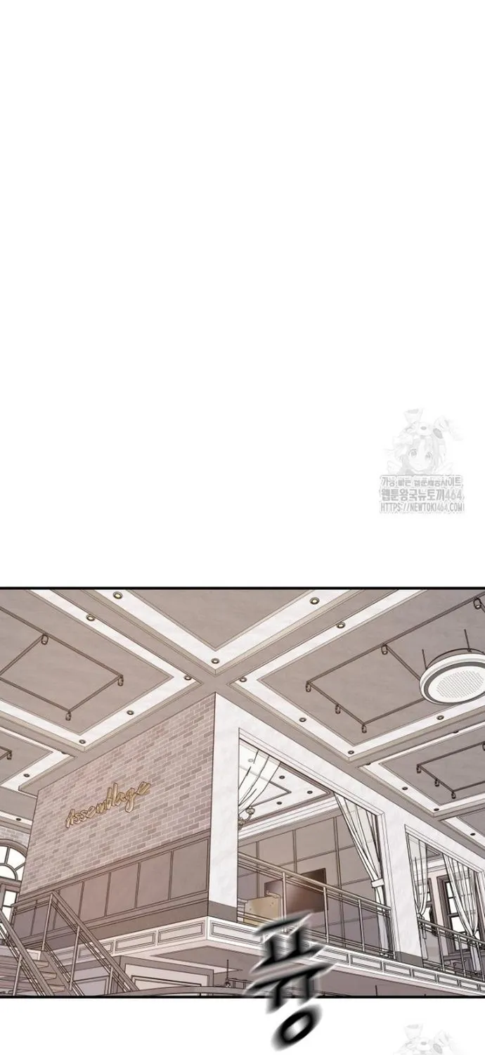 Chapter 158 - Trang 37