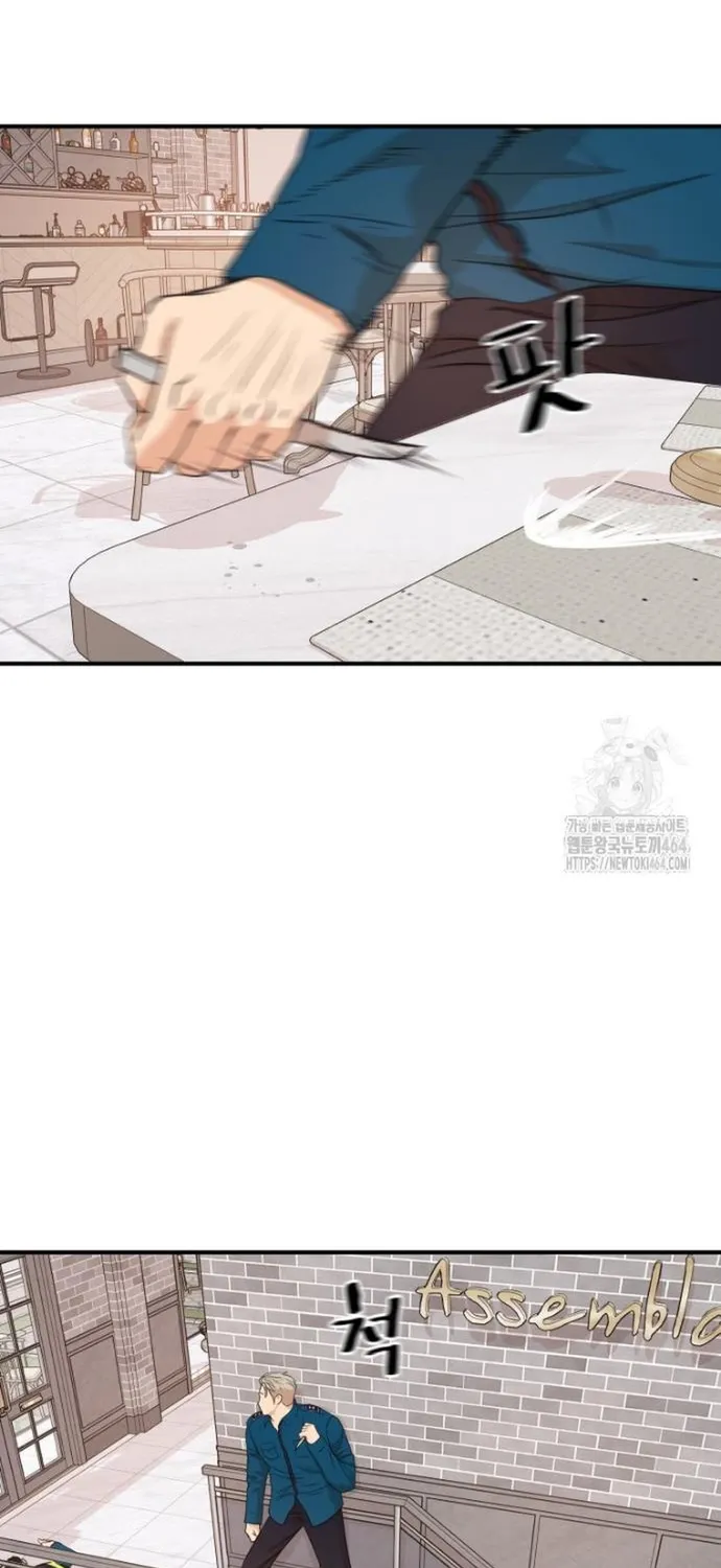 Chapter 158 - Trang 45