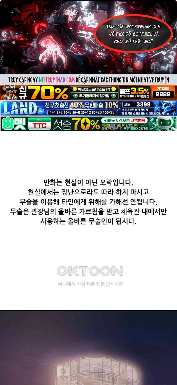 Chapter 159 - Trang 1